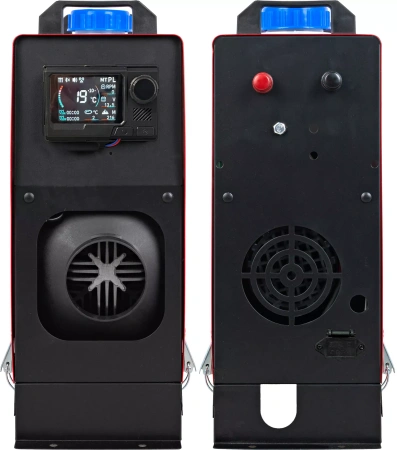 OGRZEWANIE POSTOJOWE DIESEL HOALTE 12V 1-8kW 35857