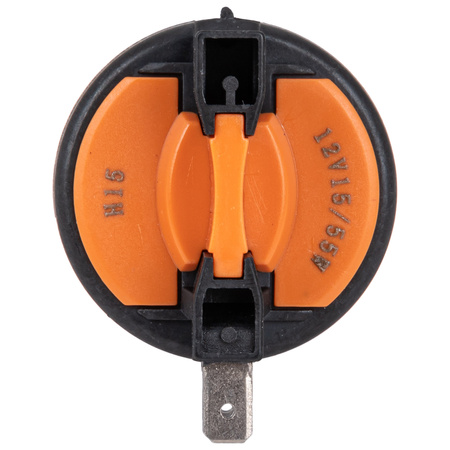 Żarówka halogenowa Hoalte Super White H15 12V 55W